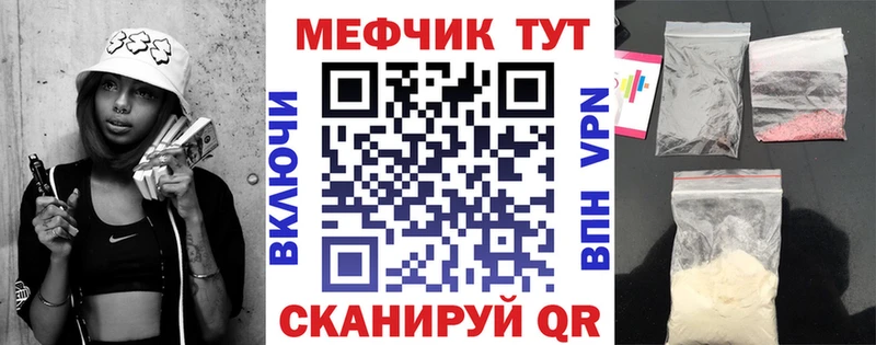 Купить наркотики Пятигорск APVP  Канабис  Cocaine  АМФЕТАМИН  ГАШИШ  Галлюциногенные грибы  Меф 