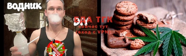 кристаллы Белоозёрский