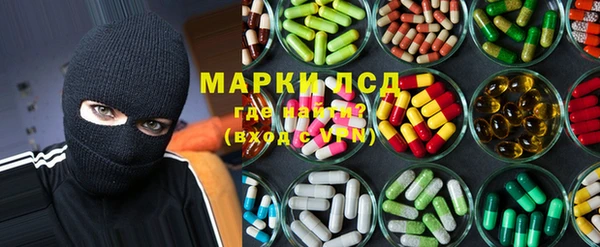 MDMA Premium VHQ Белокуриха
