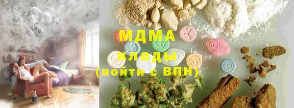 эйфоретик Аркадак