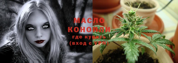 кокаин VHQ Тутаев