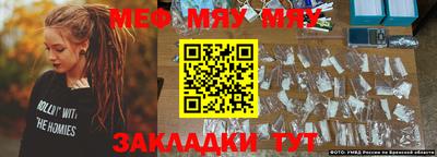 a pvp Рузаевка