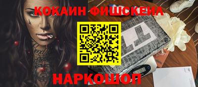 герыч Рязань