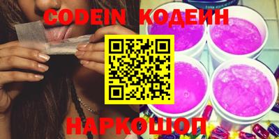 мефедрон мука Пыть-Ях