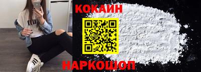 хмурый Пугачёв
