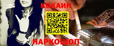 мефедрон мука Пыть-Ях