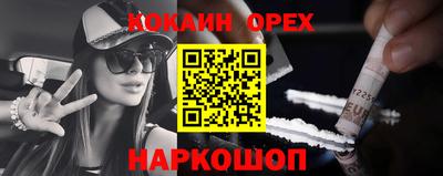герыч Рязань