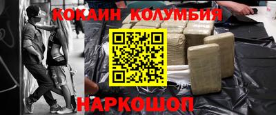 хмурый Пугачёв