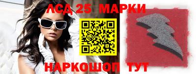 мефедрон мука Пыть-Ях