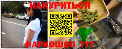 мефедрон мука Пыть-Ях