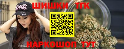 герыч Рязань