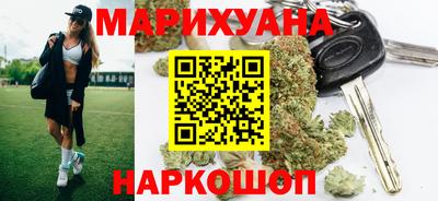 мефедрон мука Пыть-Ях