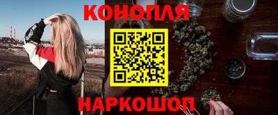 мефедрон мука Пыть-Ях
