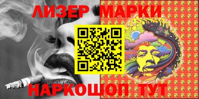 мефедрон мука Пыть-Ях