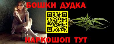 a pvp Рузаевка