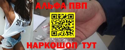хмурый Пугачёв
