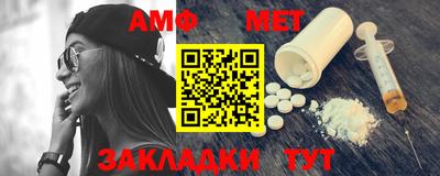 герыч Рязань