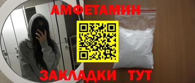 хмурый Пугачёв