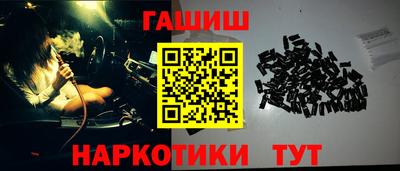 герыч Рязань