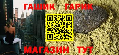a pvp Рузаевка
