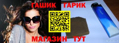 хмурый Пугачёв
