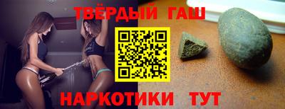 мефедрон мука Пыть-Ях
