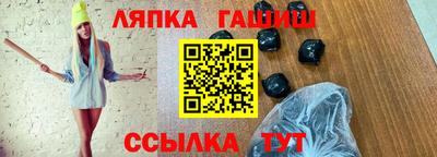 a pvp Рузаевка