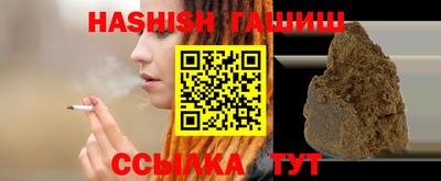 a pvp Рузаевка