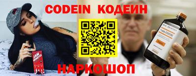 хмурый Пугачёв
