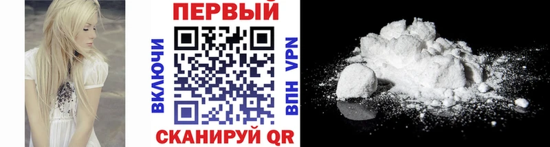 купить наркотик ОМГ ОМГ tor Первитин витя Пятигорск