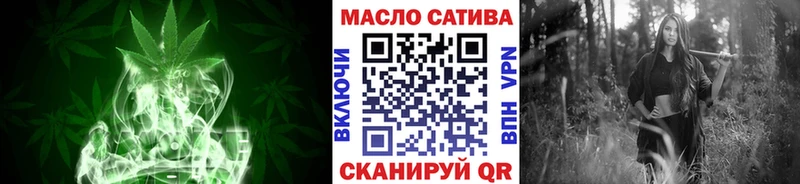 Дистиллят ТГК концентрат  Пятигорск 